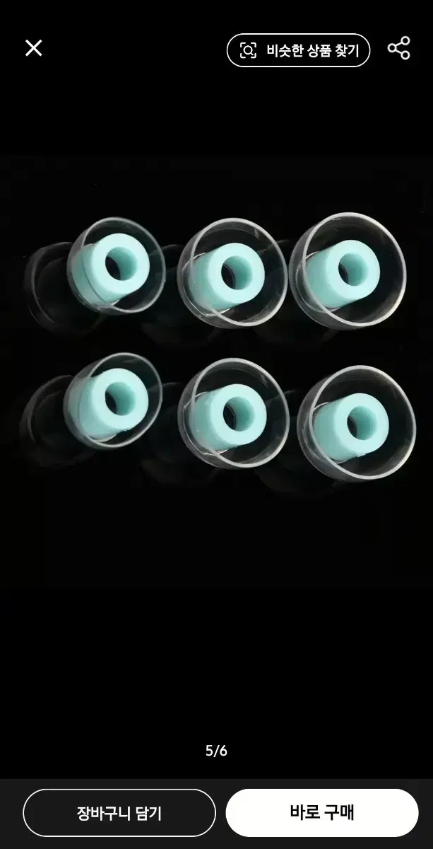 thumbnail-5